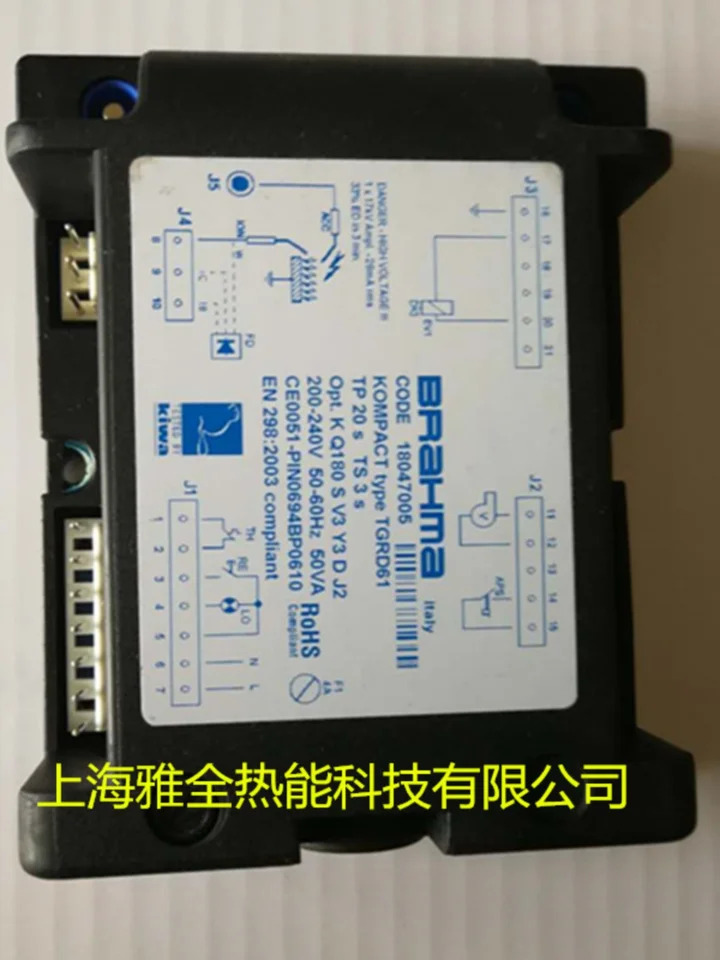 베이드 연소 엔진 컨트롤러 BTG12 기계 TGD61