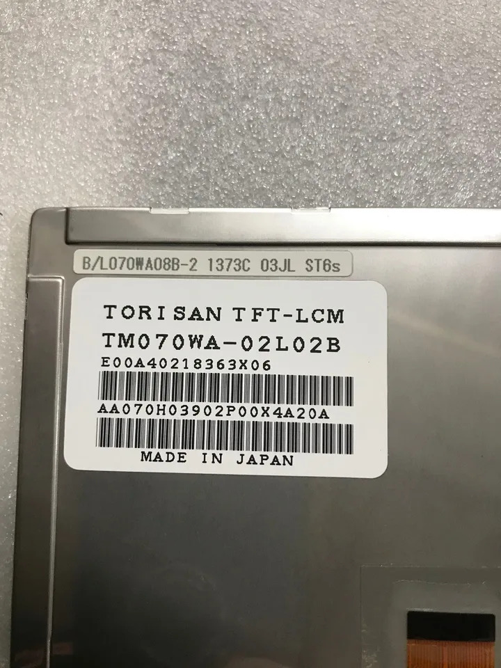 TM070WA-02L02B LCD 디스플레이