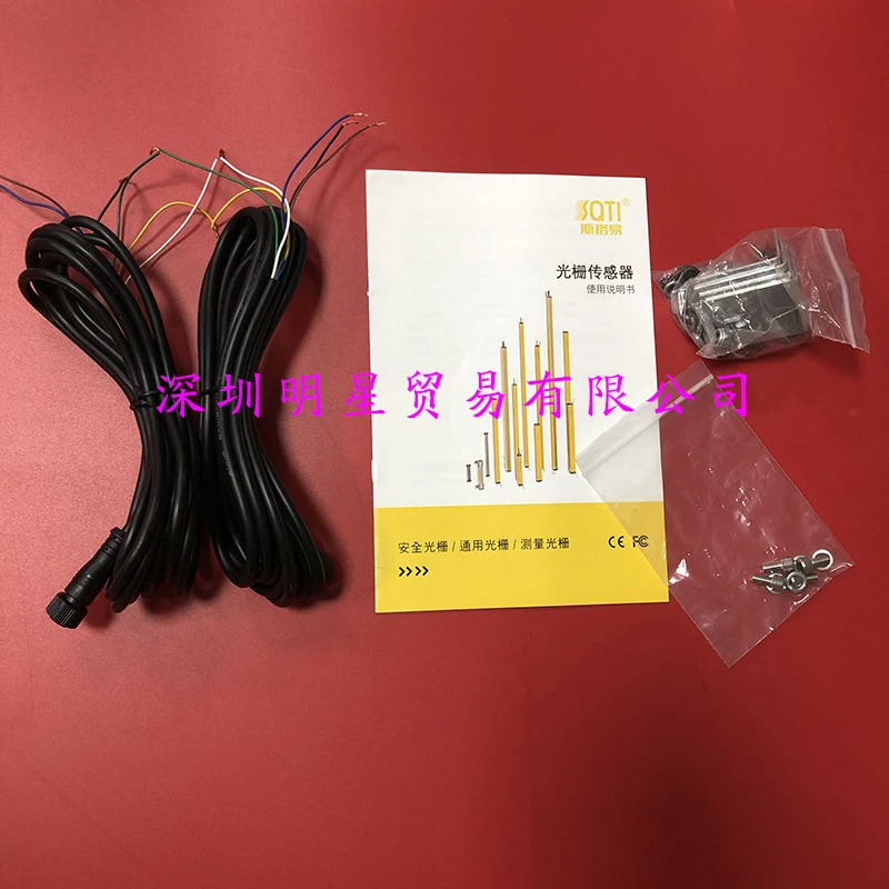 SQTI 라이트 SGY400-AN 격센서 1 페널티 10