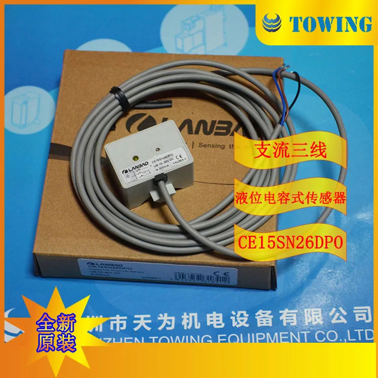 Lanbao LANBAO 정전식 센서 촬영 CE15SN26DPO