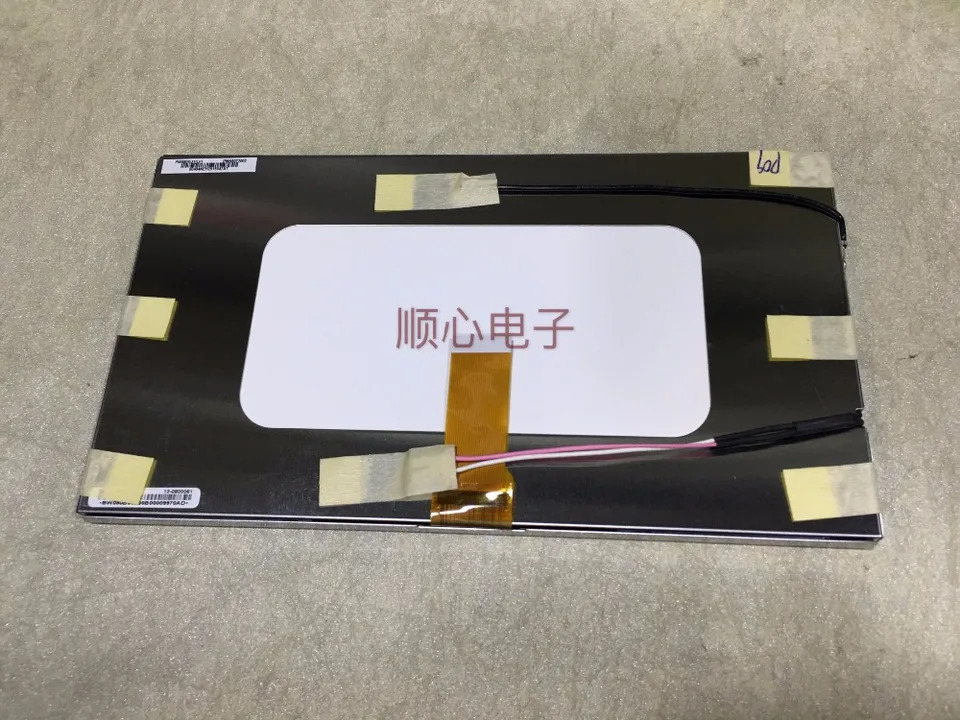 PW080XULF LCD 디스플레이 화면