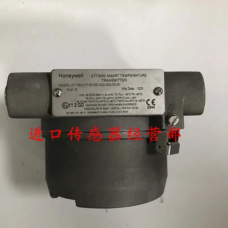 Honeywell STT25H-0-TN0-000-S0S-00S-00-3D 압력 트랜스미터 페널티개