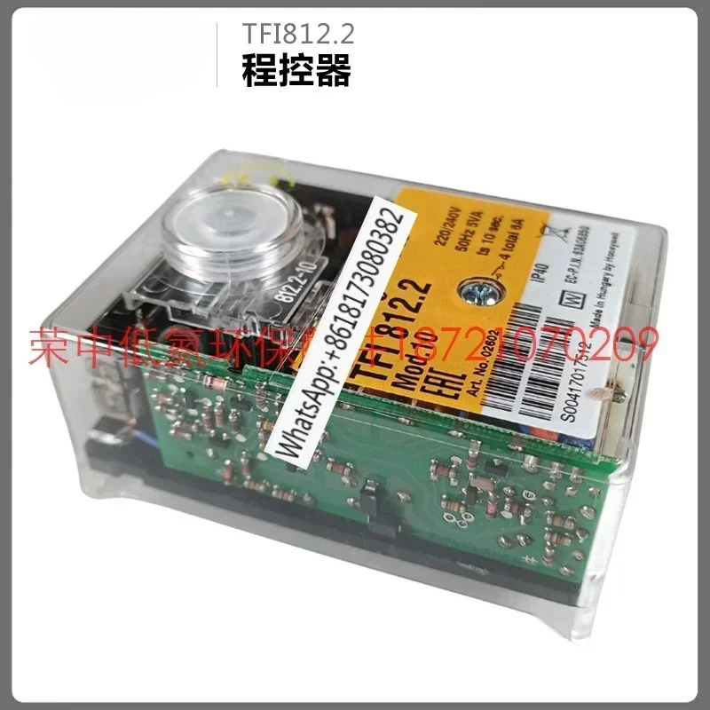 컨트롤러 TMG740-3 Mod.43-35 Mod.65 MMI813.1MOD.23