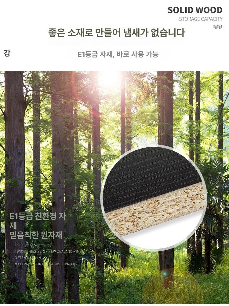 얇은 책선반 다용도 수납장 공간활용 인테리어 책꽂이 벽 보관 웜화이트 프레임 거실 - 상세 이미지 5