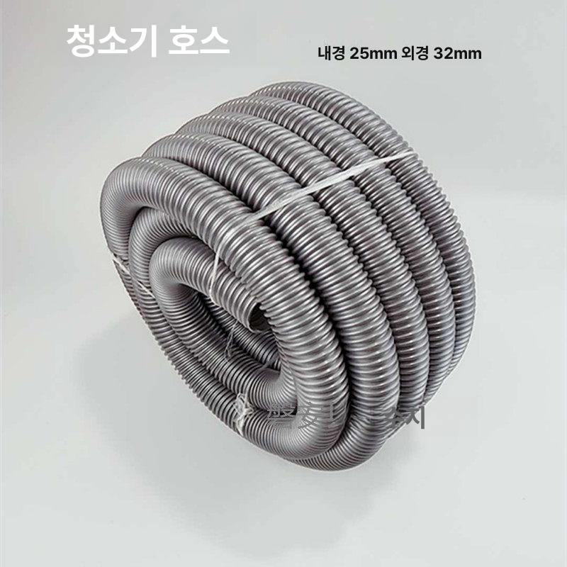 pe 유공관 천공관 배수관 호스 배관 빗물주름관 타공관 오수관 빗물관 드레인 토목 롤 - 상세 이미지 3