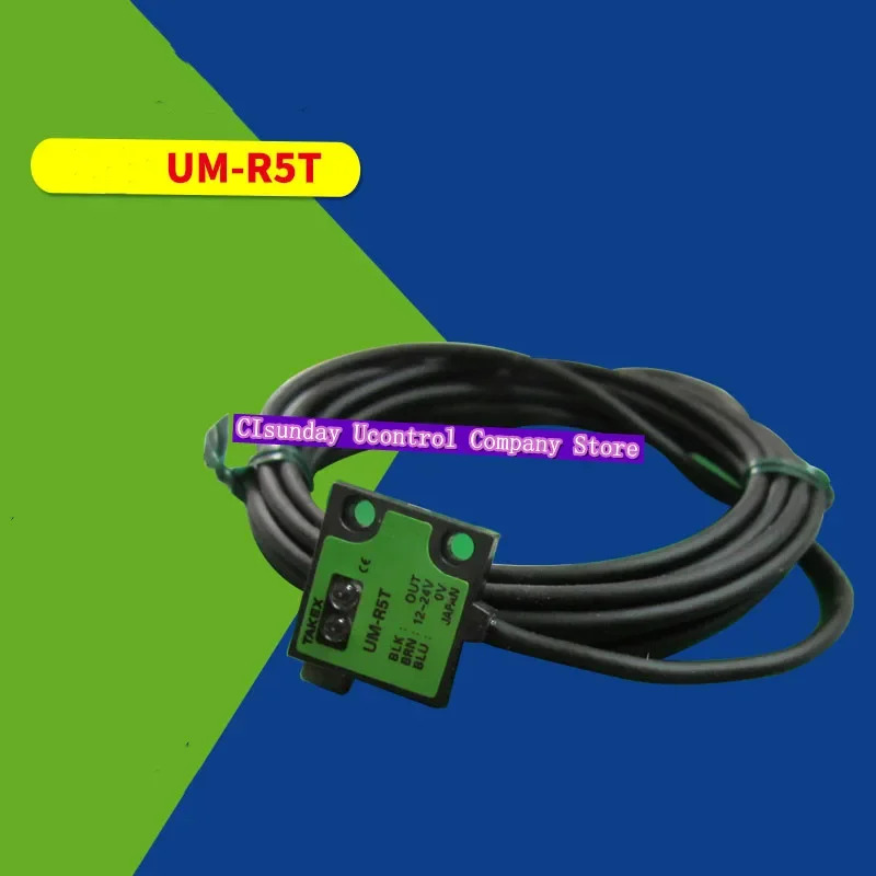 오리지널 광전스위치 센서 UM-R5TV UM-R3TV UM-R3T UM-R5T UM-R5TVP