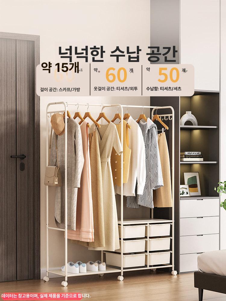 서랍형 정리함 수납장 보관함 이동식공구함 소품 카트 수납박스 다용도수납 - 상세 이미지 2