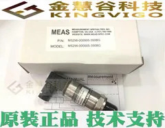 2025.5 M5256-000001-050BG 정밀/MEAS 압력센서 원본 기술 지원