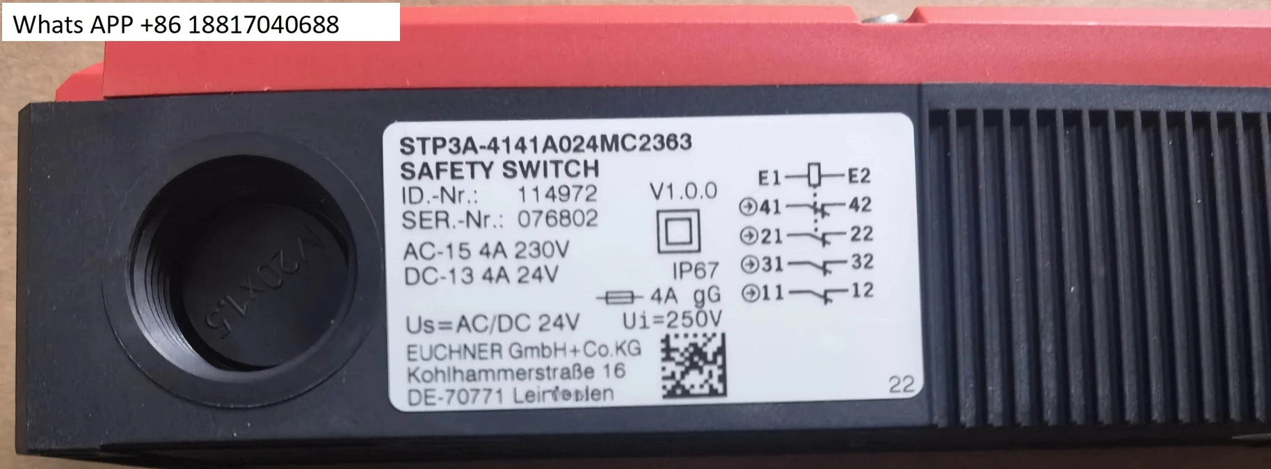 STP3A-4141A024MC2363 lon 보안 도어 잠금 장치