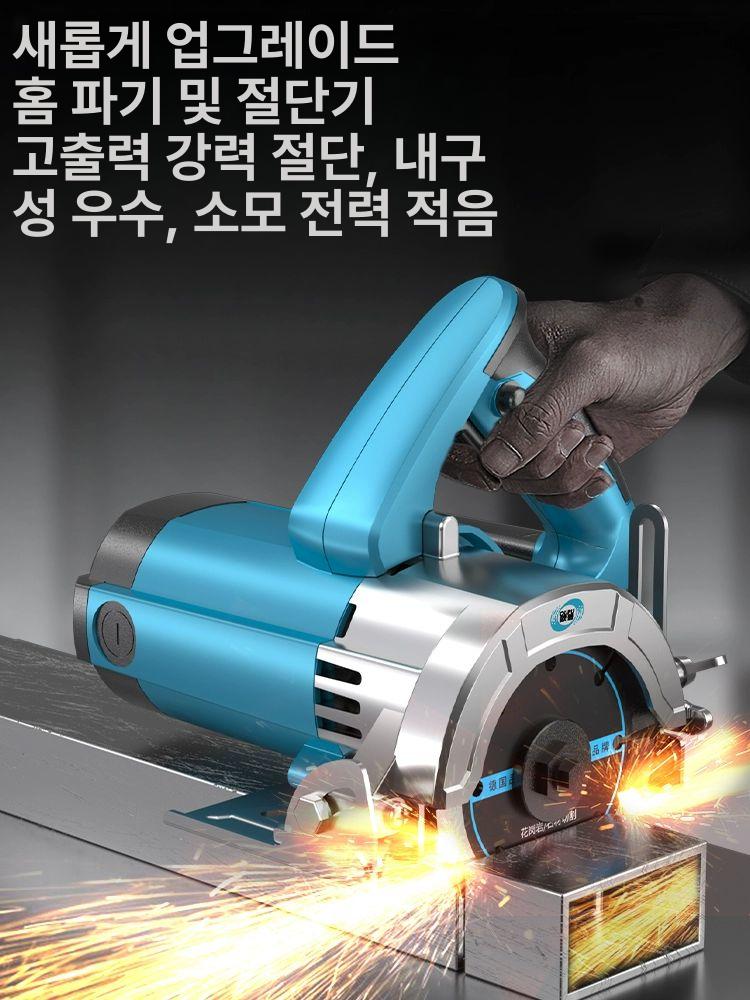 전기톱 절단기 고출력 커팅기 금속 샌드위치판넬 다기능 벽돌 모따기 그라인더 - 상세 이미지 2