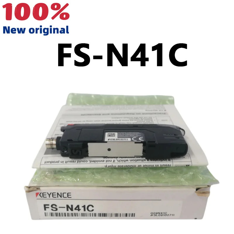FS-N41C 광섬유 증폭기 센서 수량 신