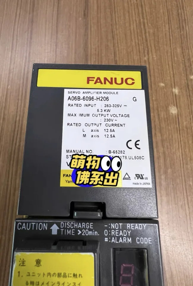 A06B-6096-H206 리퍼 Fanuc 서보 드라이브 모듈 CNC 시스템용