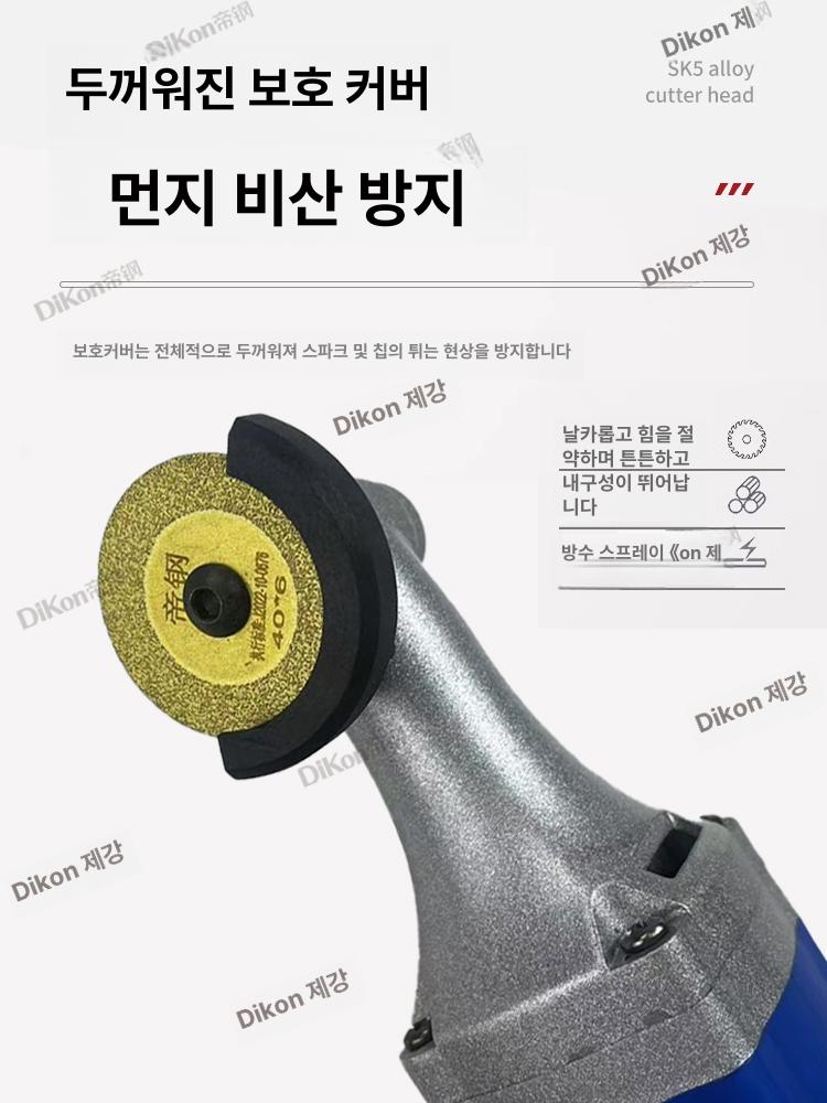 타일 제거기 틈새 공구 스크래퍼 연삭기 전동그라인더 시공도구 줄눈그라인더 시공용 - 상세 이미지 2