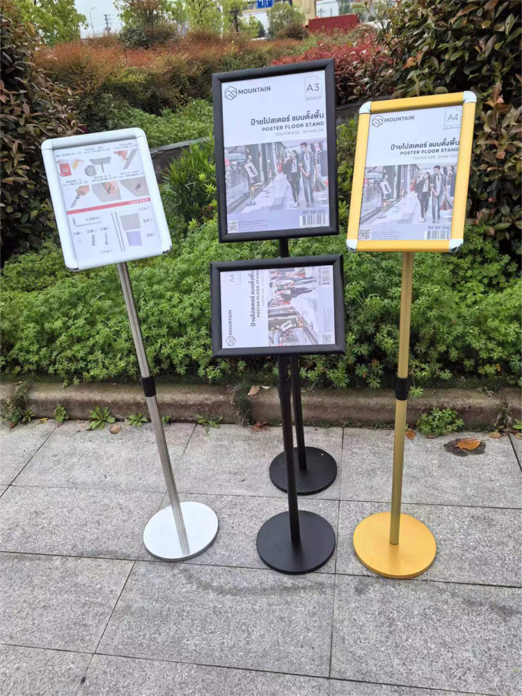 실외용 거치대 개폐식 포스터스탠드 입구간판 판넬 입간판 광고판 식당 홍보물 외부 - 상품 이미지