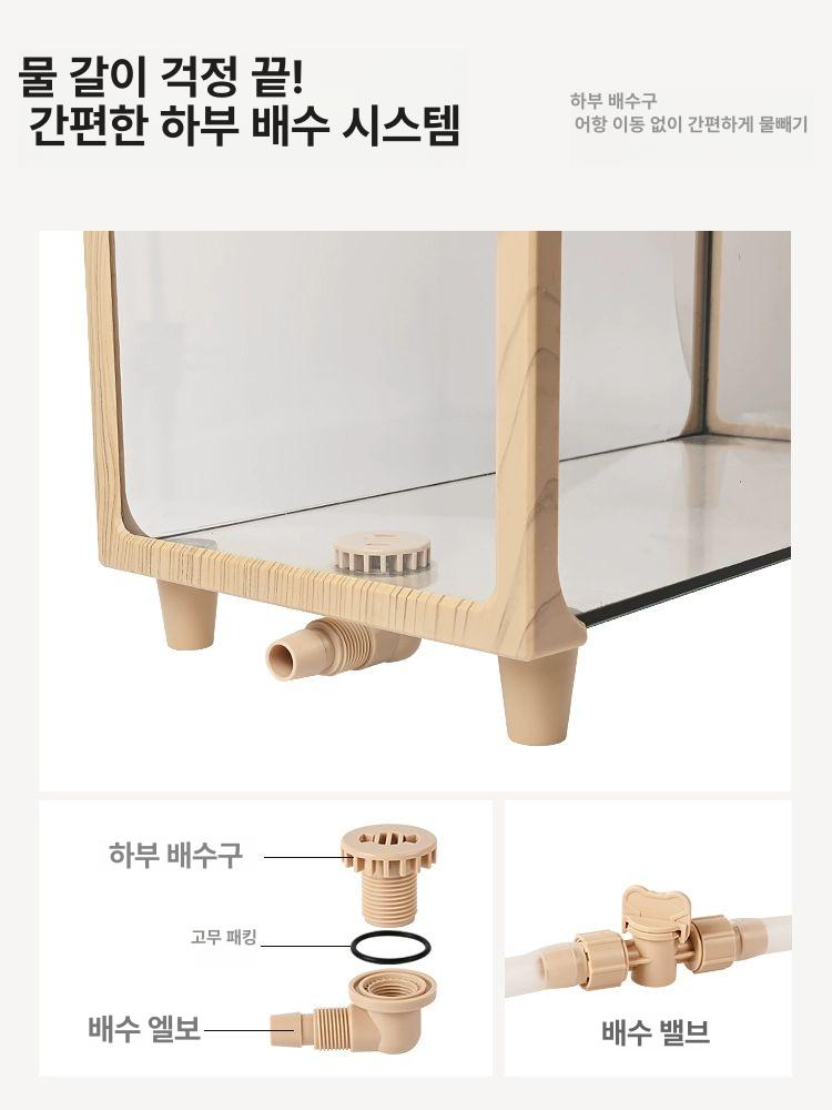 안깨지는 수족관 원목 패키지 수조 특대형 거북이 어항 바닥배수 선반형 - 상세 이미지 2
