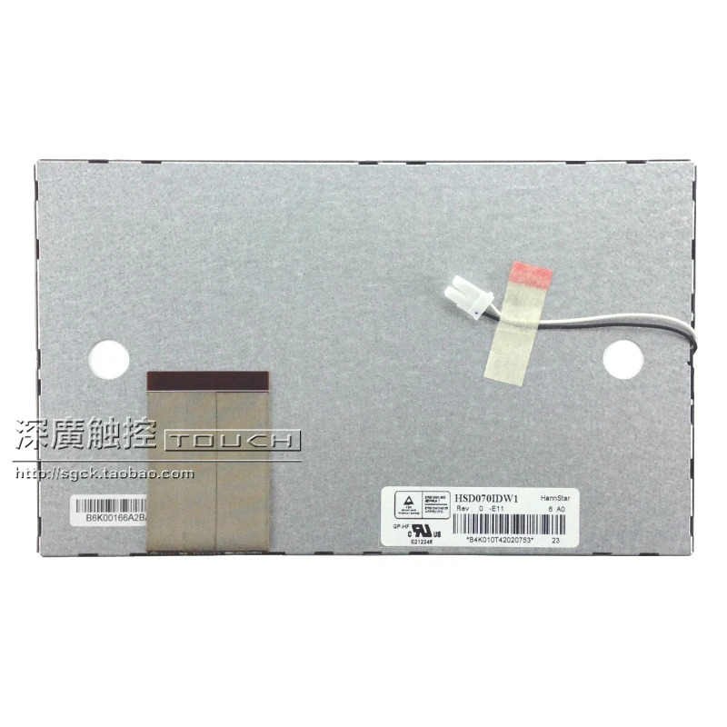 DVD 7 HSD070IDW1 -D00 E11 E13