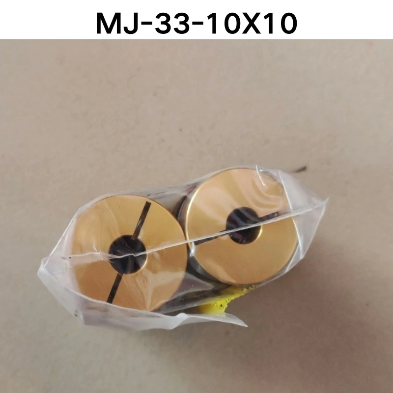 TCoupling MJ-33-10X10