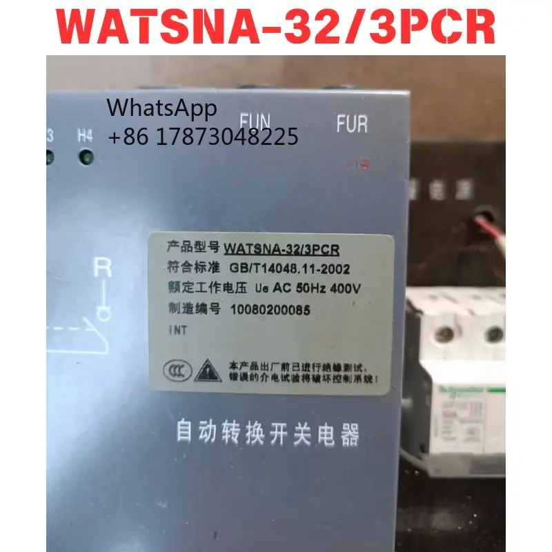 리퍼 WATSNA-32/3PCR 슈나이더 듀얼 파워 4P 32A 컨트롤러 기능 OK