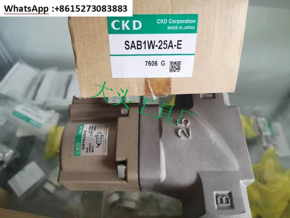 SAB1W-25A SAB1W-25A-B CKD 공압 밸브 SAB1W-25A-0