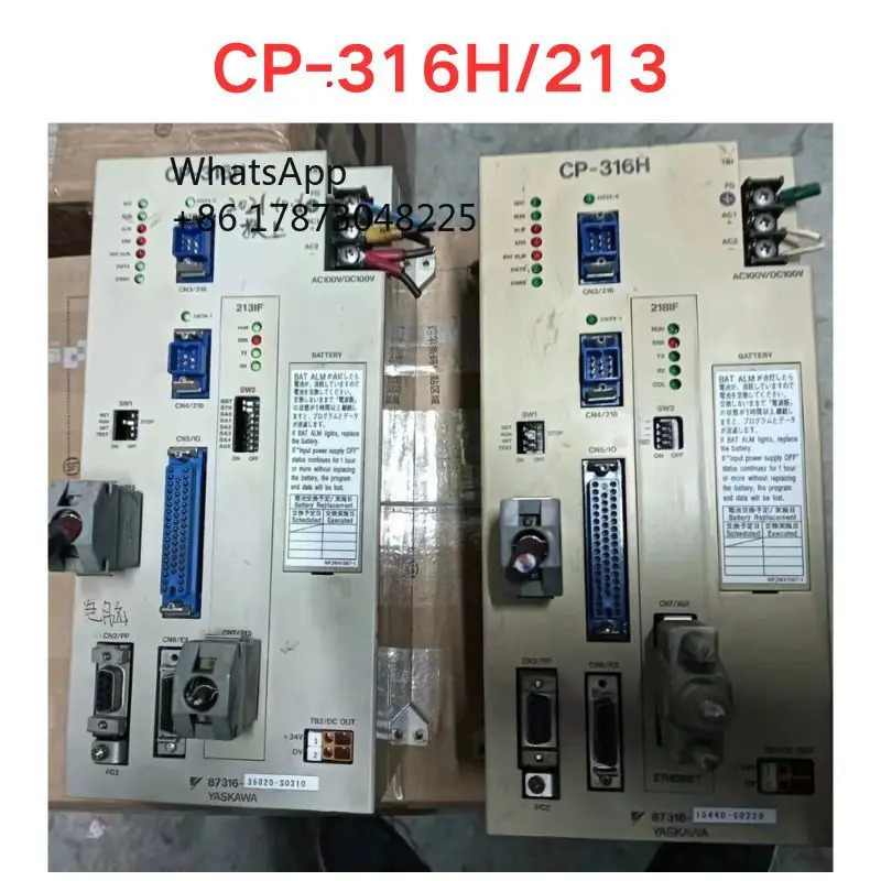 리퍼 CP-316H/213 서보 드라이버 기능 OK