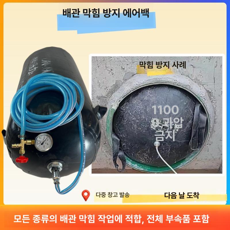 강화형 배관 철 고압튜브 직경 밸브 파이프 피팅 밀봉 유연한 - 상세 이미지 3