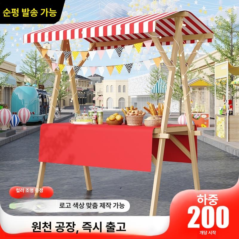진열대 철제매대 디스플레이 철제선반 독립형 진열장 전시대 스피드랙 - 상세 이미지 5