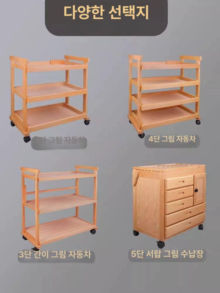 이동식 캐리어선반 수납 원목 보관대 수하물 짐선반 - 상세 이미지 3