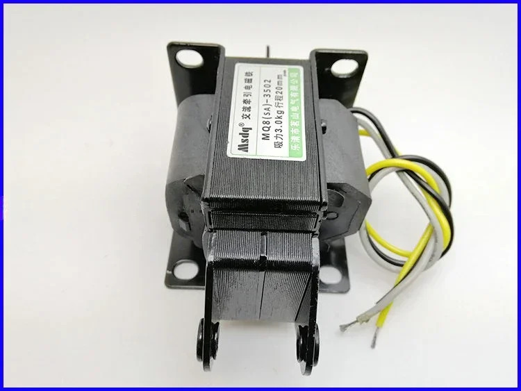 3선식 220V 드라이클리닝 기계견전자석 MQ8SA -3502 SA-3502