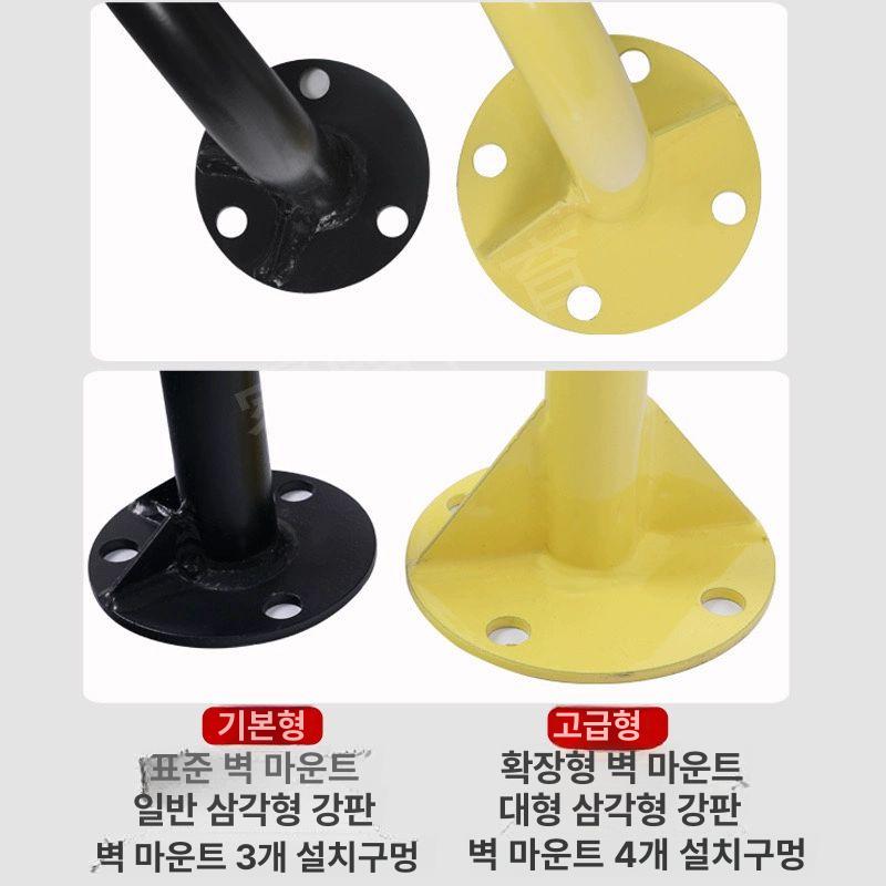 운동기구 벽걸이철봉 실내용 벽고정 벽걸이형 등운동 풀업 철봉바 상체 턱걸이바 - 상세 이미지 3