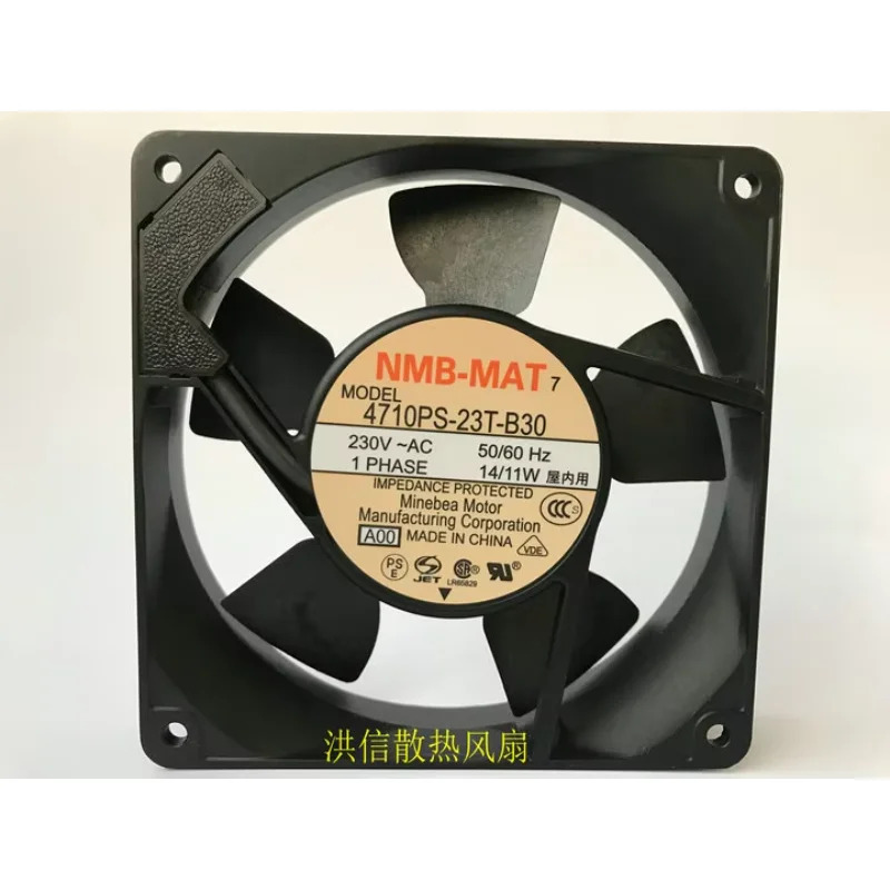 NMB-MAT 서버 냉각팬 4710PS-23T-B30 A00 AC 230V 14/11W 120x120x25mm