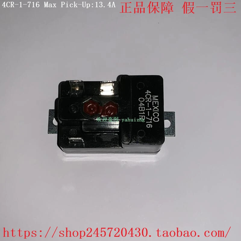 시작 릴레이 4cr-1-7124cr-1-713 714 4cr-1-715 4cr-1-716klixon