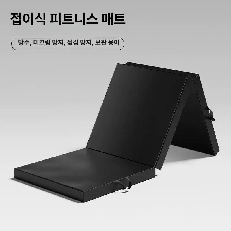 접이식 요가매트 방음 휴대용 필라테스 미끄럼방지 홈트 충격흡수 피트니스 스포츠 - 상세 이미지 5
