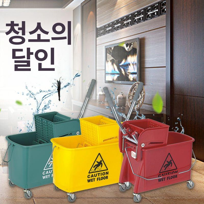 이동식 밀대통 다용도 청소기 도구 물걸레 걸레빠는통 청소통 밀대걸레 탈수기 가정용 - 상세 이미지 2