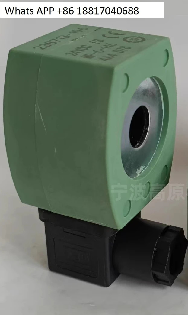 펄스 밸브 코일 238713-006 238714-006-D MP-C-080/082/146
