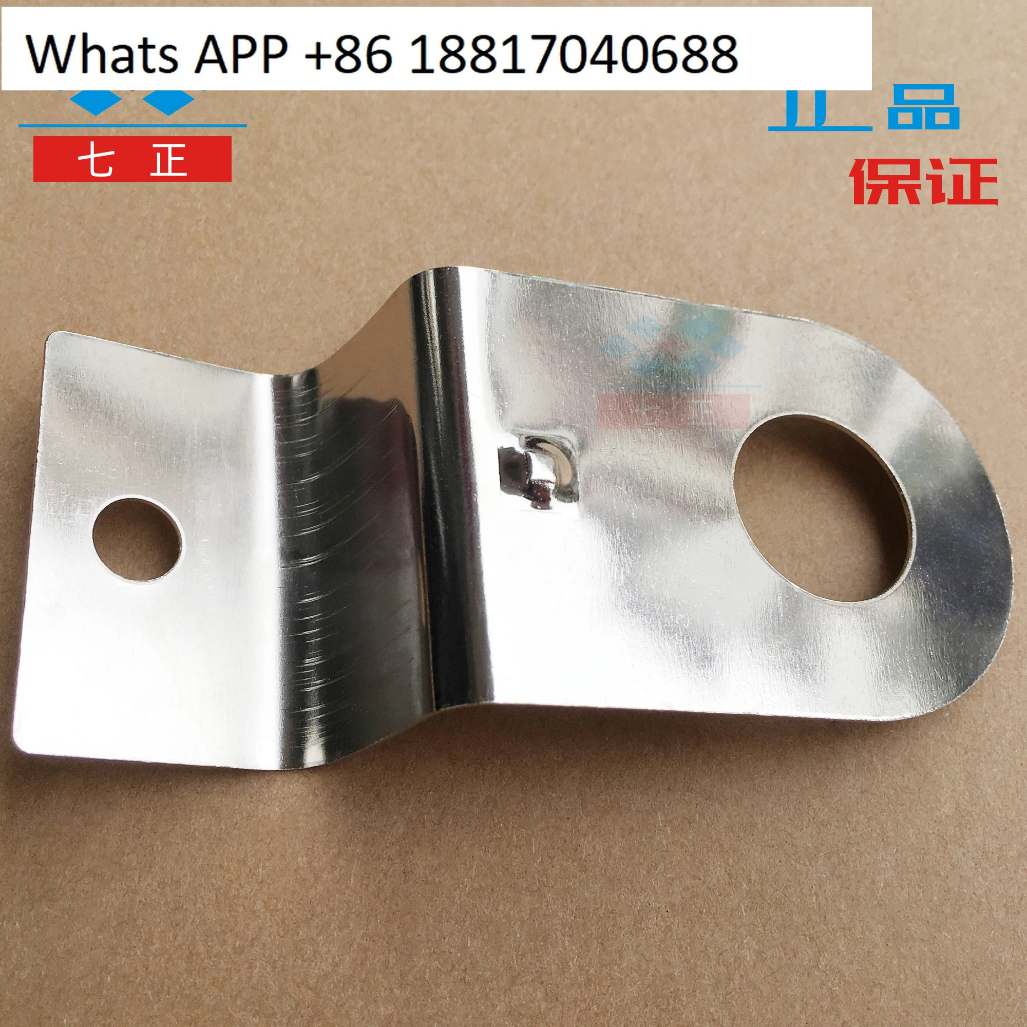 10PCS ZP KP KS 200A 300A 400A 500A 나선형 라디에이터 연결 구리 시트 7개포지티브