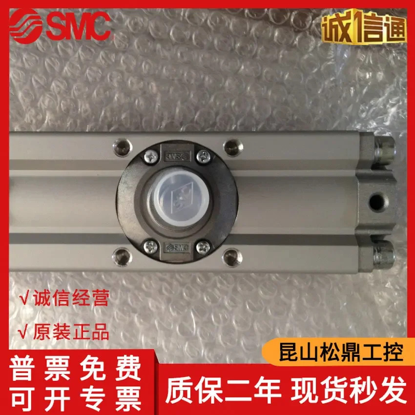 CDRA1BSU50-180Z-X11 일본 SMC 오리지널 스윙 실린더 .