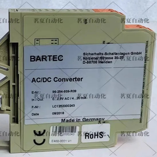 콘티넨탈 EUROTHERM 모듈 E468