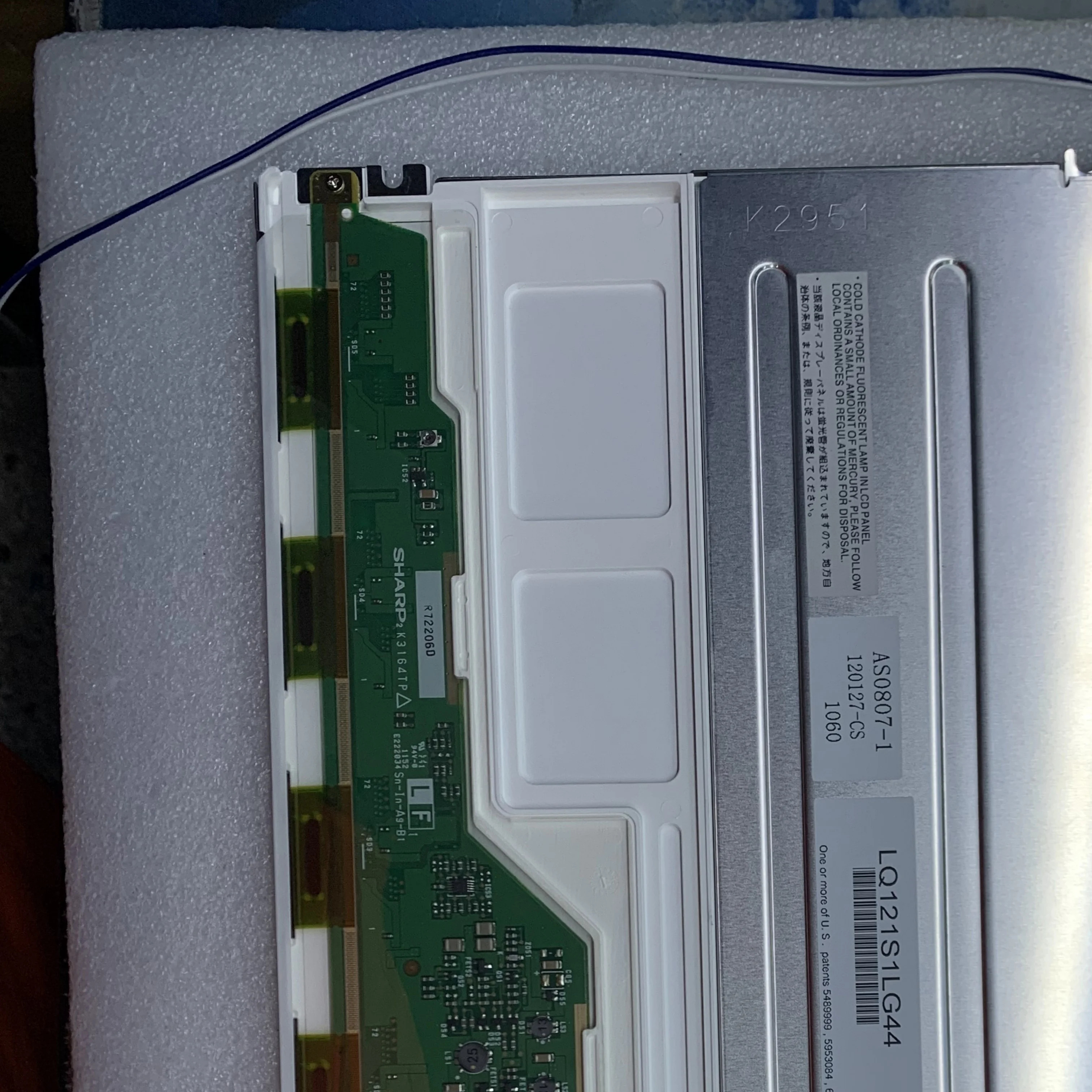 LQ121S1LG44 12.1 800x600 산업TFT-LCD 스크린 패널