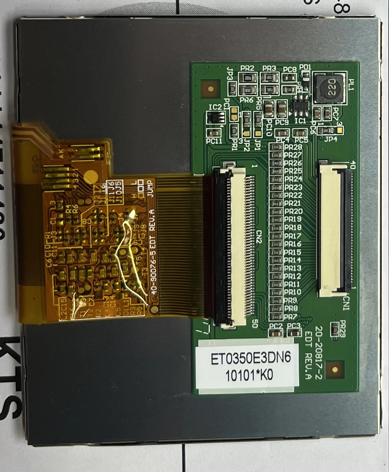 ET0350E3DN6 3.5인치 LCD 디스플레이 화면