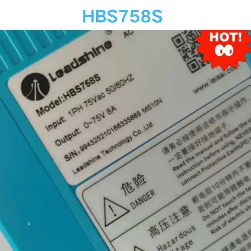 리퍼 OK HBS758S 드라이버