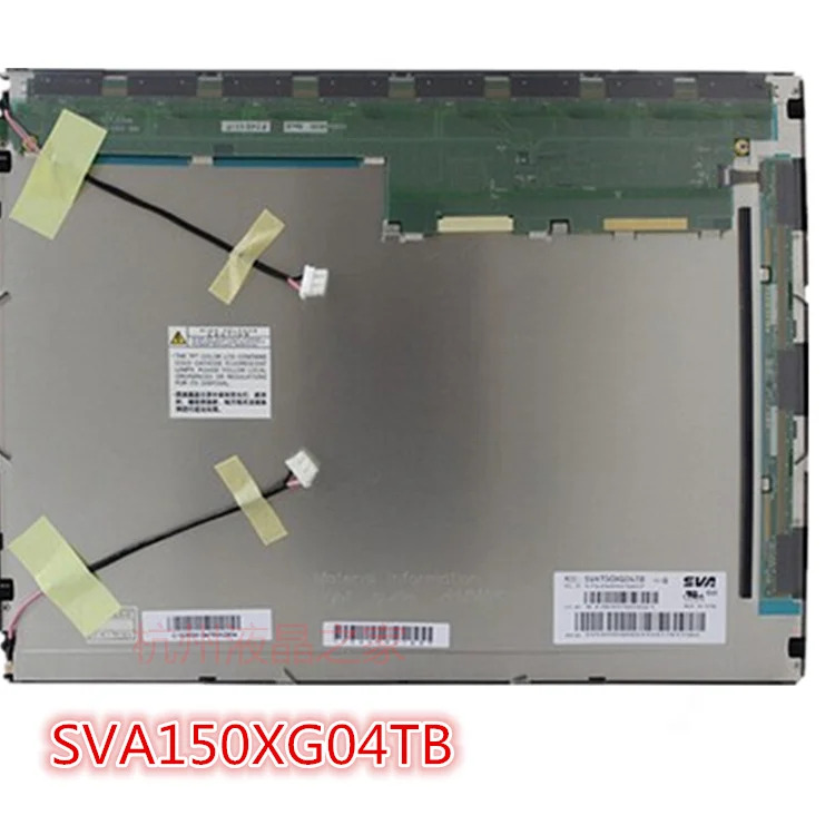 SVA150XG04TB sva150xg04tb 라디오 TV 15 인치 LCD 화면 신