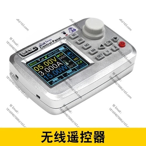 DPM8624 60V24A 조정 가능무선 안정적전압 프로그래밍 DC 정전압 정전류 485 통신
