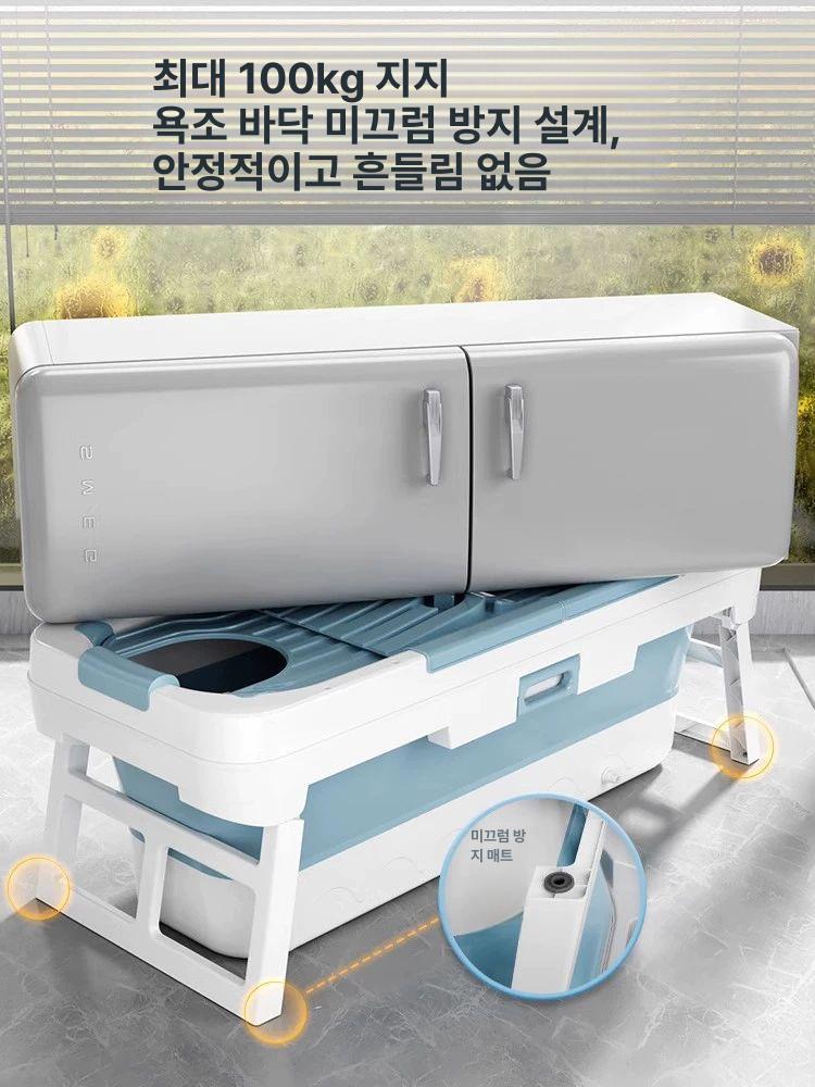 이동형 간이욕조 접이식 성인 목욕 전신 실내 원형 반신욕 좌식 간편 보관 야외 - 상세 이미지 2