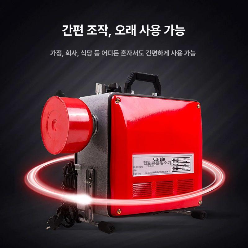 강화 하수구뚫는기계 관통기 배수관 뚫기 화장실 하수도 변기압축기 플런저 - 상세 이미지 3