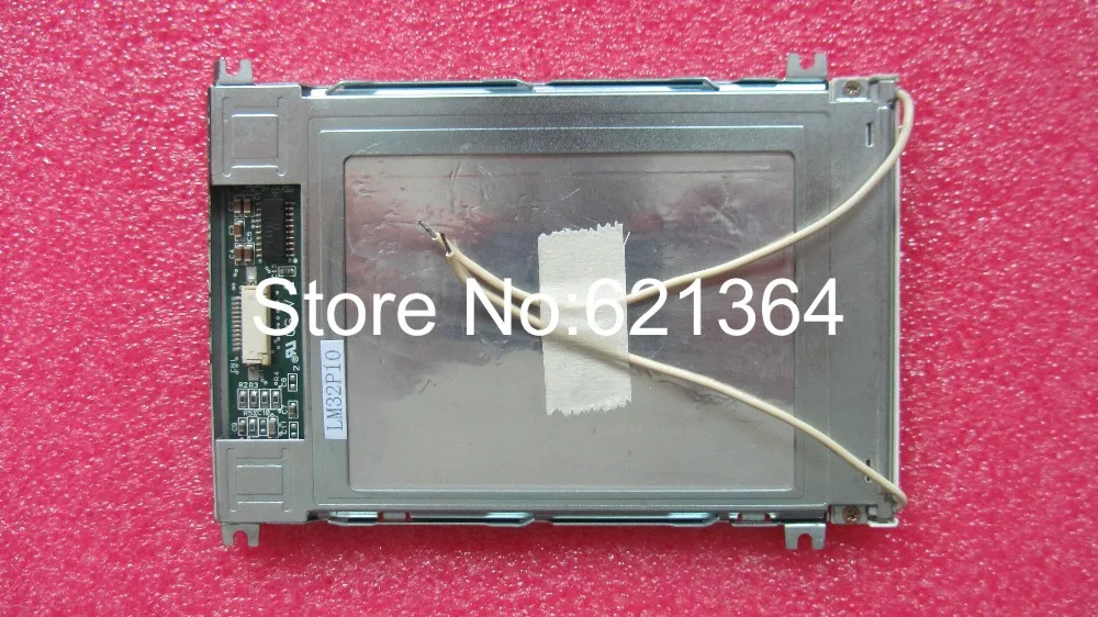 과 LM32P10 산업LCD 디스플레이
