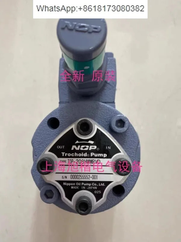 NOP 펌프 TOP-216HBE TOP-216HBEF TOP-216HBEMVB TOP-216HWMRVD 일본