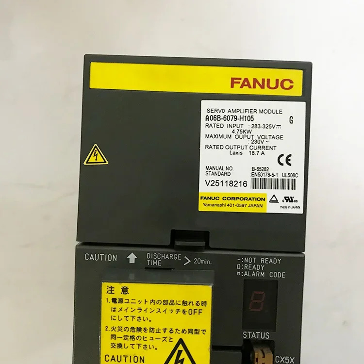 CNC 컨트롤러A06B-6079-H105 서보 드라이브 모듈 신