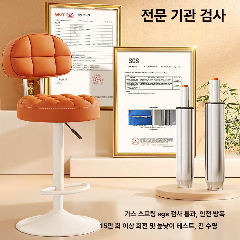 인조가죽 카페의자 사각 체어 발받침 벤치 풋스툴 화장대스툴 무지 간이 현관 모던 - 상세 이미지 4