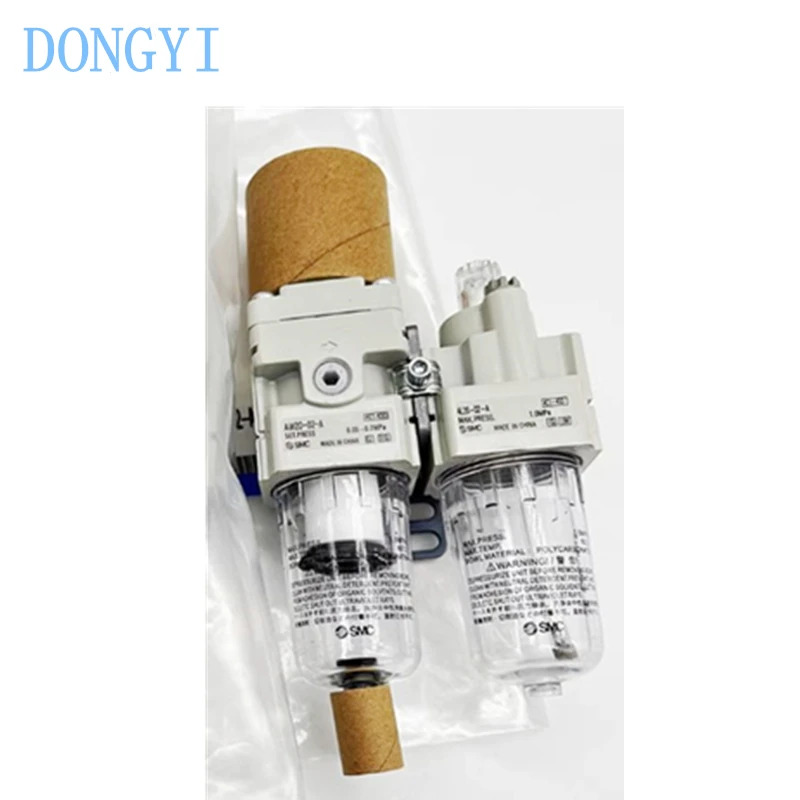 에어 콤비네이션 필터 레귤레이터 윤활제 AC AC-A AC20 AC30 AC40 AC20A-02-A AC20A-02G-A AC30A-03G-A AC40A-04-A AC20A-02