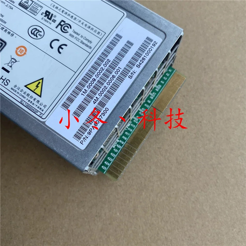 FSP550-20ERM 서버 전원공급장치 550W